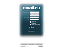 Tablet Screenshot of imail.ru